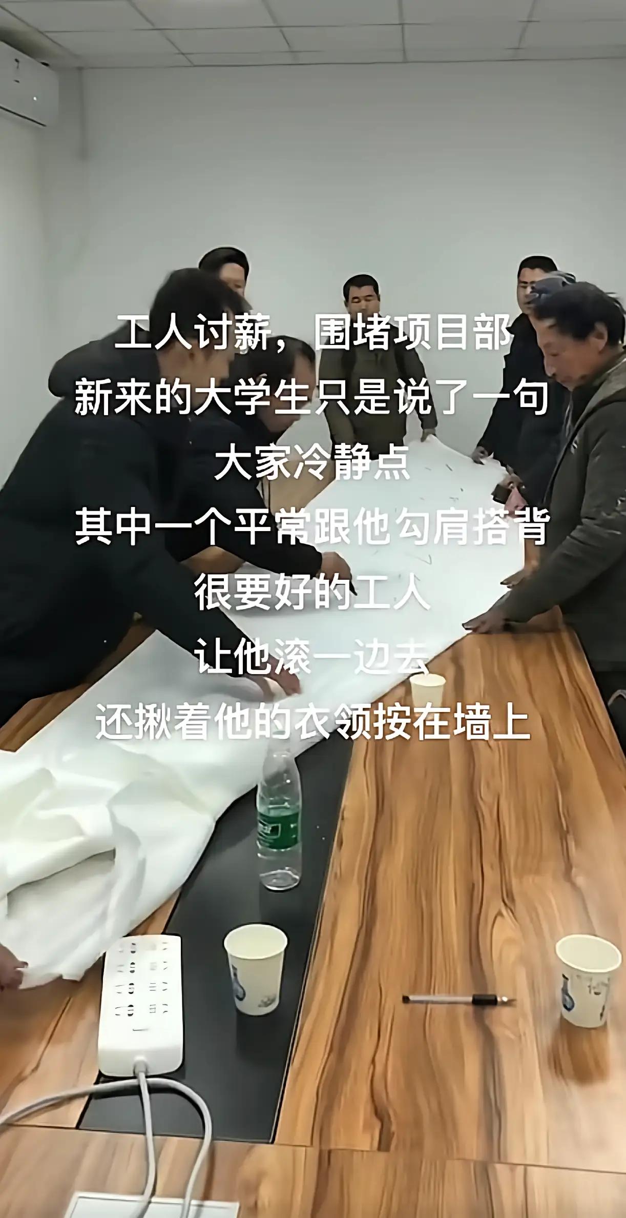 唉