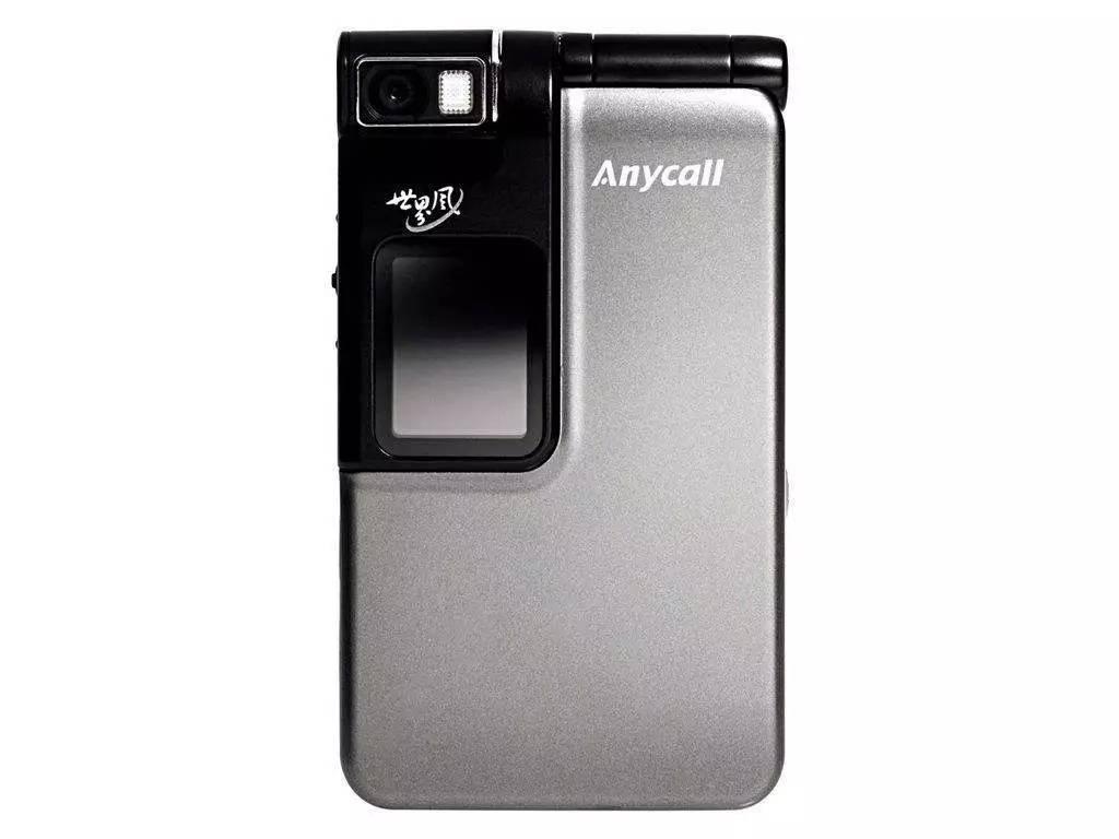 我的世界手机版怎么去末影世界_世界风手机_世界rpg风法