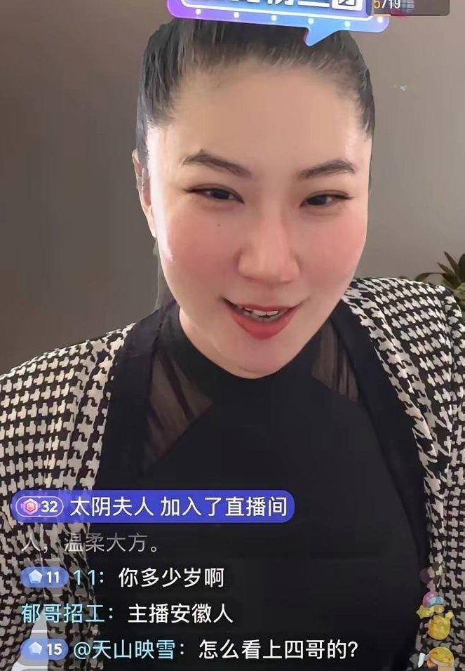 和谢贤“爷孙恋”12年的小女友coco据传拿了2000万分手费后搬回了河南老