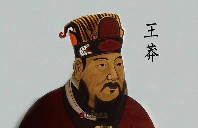 王莽用45年从没落外戚变成开国皇帝。西汉末年外戚专权，王家是当时最有权势的外