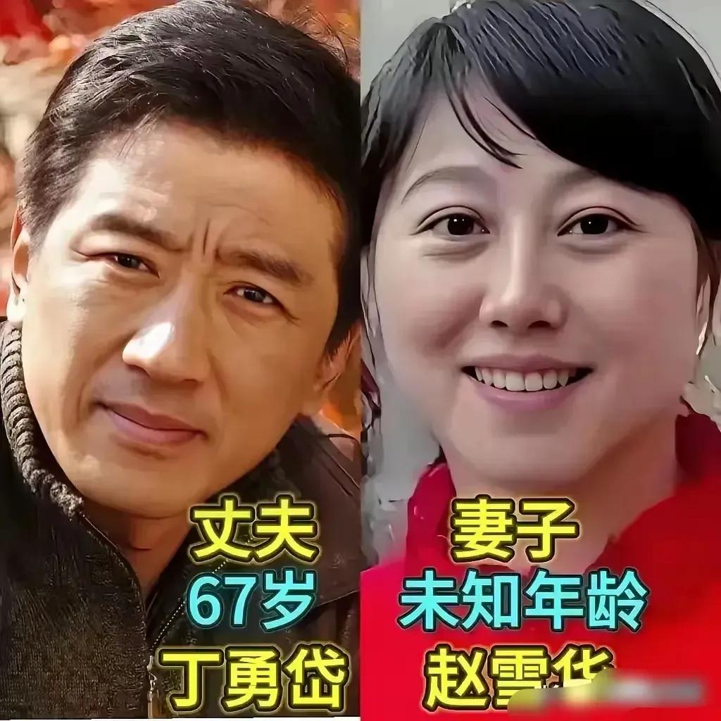 多年恩爱让人羡慕。他们竟是夫妻,相守37载无绯闻,如今儿子成丁勇岱心头事，一直