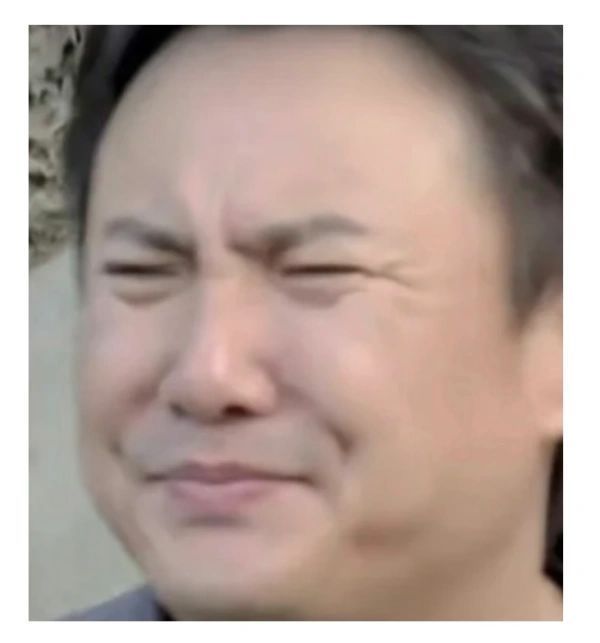 得知自己工资全部门最高！！！