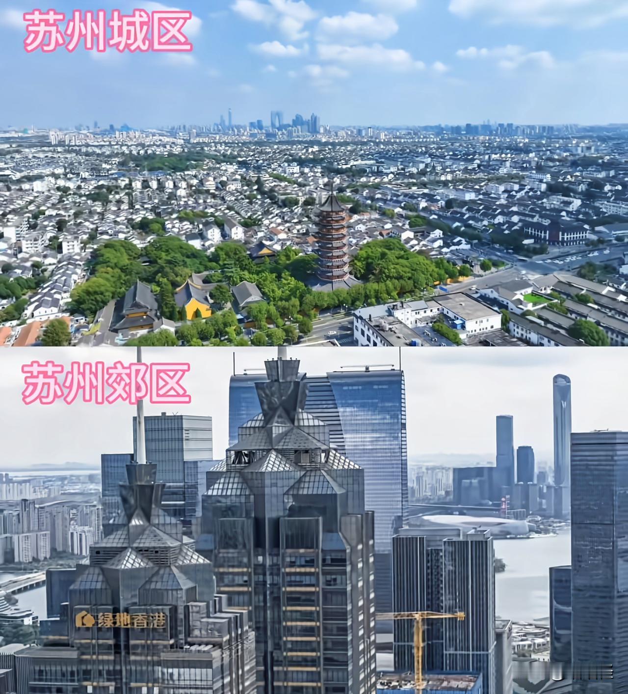 这应该是国内最独特的一座城市了，很多人都看不明白，为什么城区像郊区一样，郊区像城