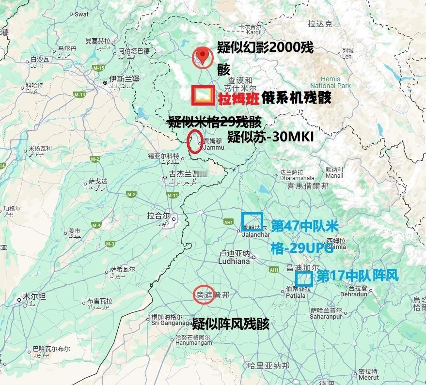 在印控克什米尔拉姆班出现的新残骸照片（图2和图4），经过对比显示，图2是个弹射座
