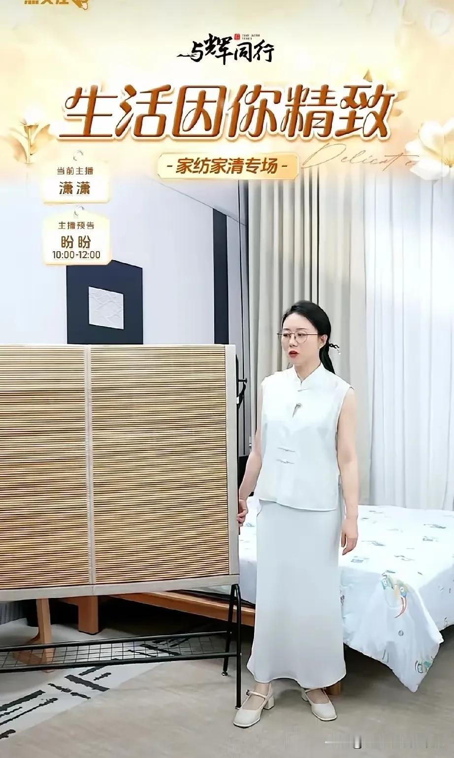 这么美的衣服，潇潇也不配双高跟鞋，显得身才有点壮，特别是手臂。潇潇162的身高要