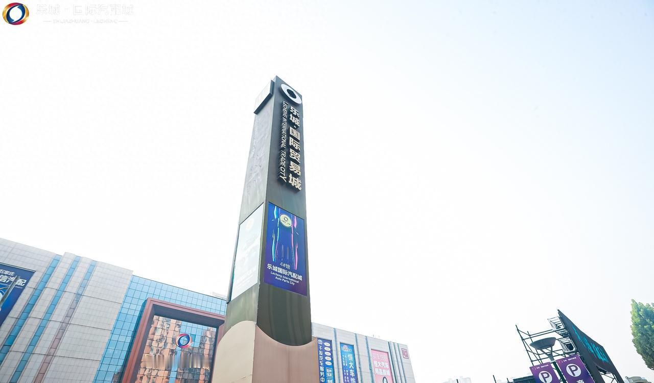 今年以来，石家庄市按照“二环内做减法、二环外做乘法”的发展思路，以实施“6+2+