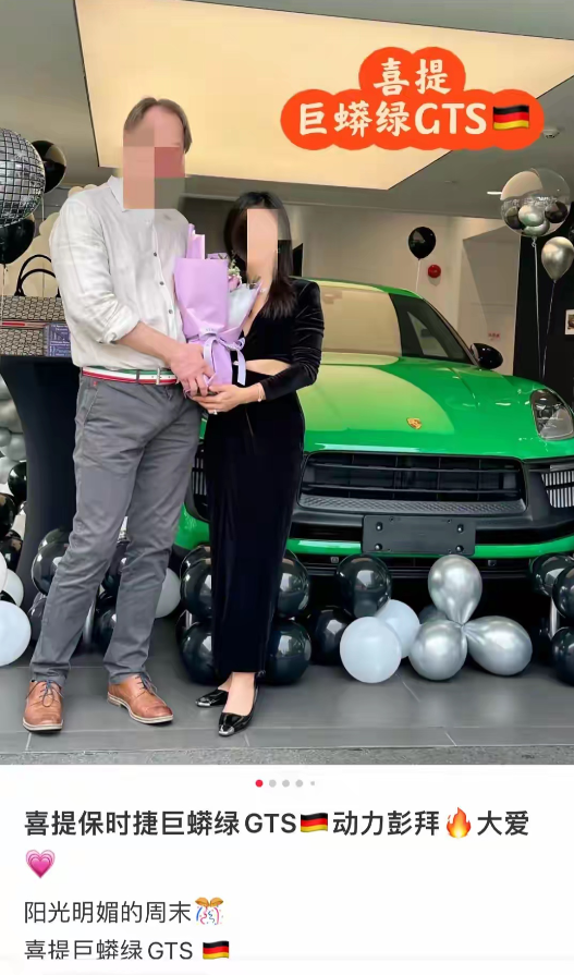 大闹上海网球赛的疯癫女人的私生活曝光，认识她的人透露其不是一般女人大闹上
