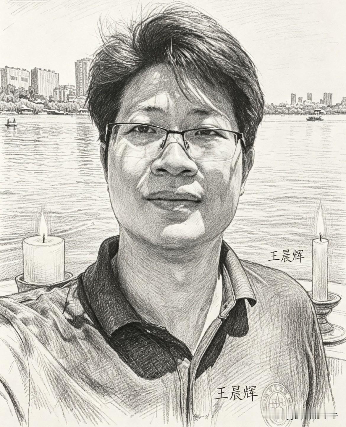 五一那天，39岁的王晨辉没了，为了捞滑进江里的女儿，他连衣服都没脱就扎了进去