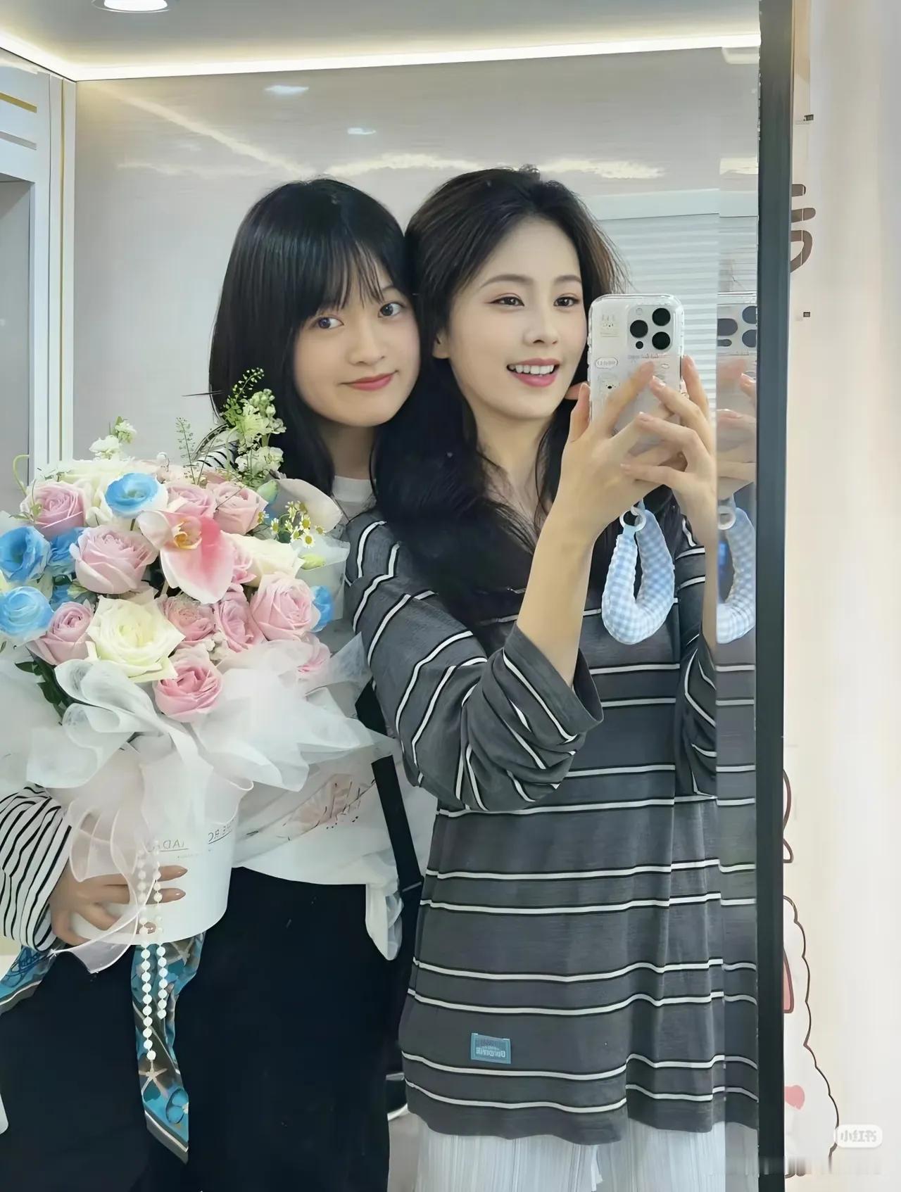 白鹿icon给闺蜜呵呵买了一台汽车庆祝相识10周年买的不是热销的小米，也