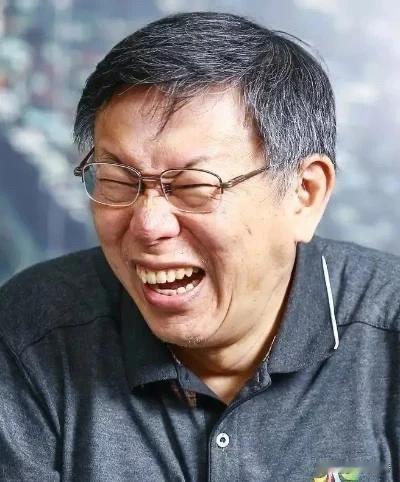 柯文哲就是一个不讲道义的无情无义之人，先是抛弃了跟着他一路打江山的创党元老陈璧如