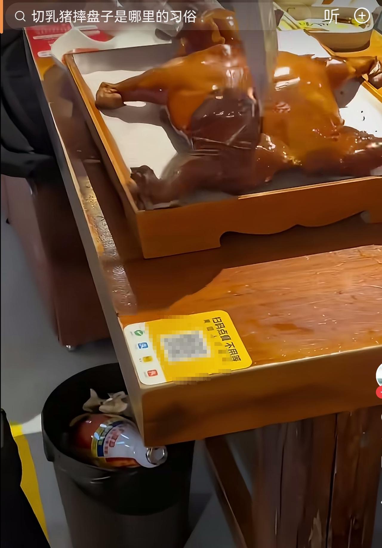 广东人以后还能吃上烤乳猪吗？