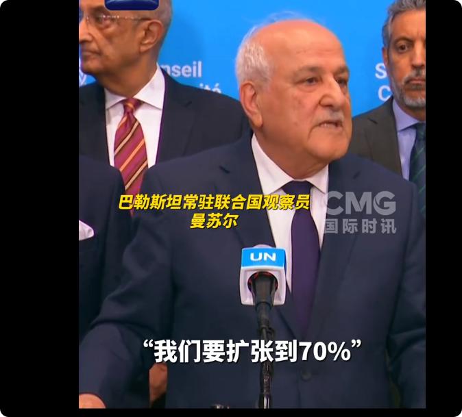 内塔尼亚胡要吞并70%加沙？以色列疯狂占地，或是在和美国衰落赛跑！以色列现在