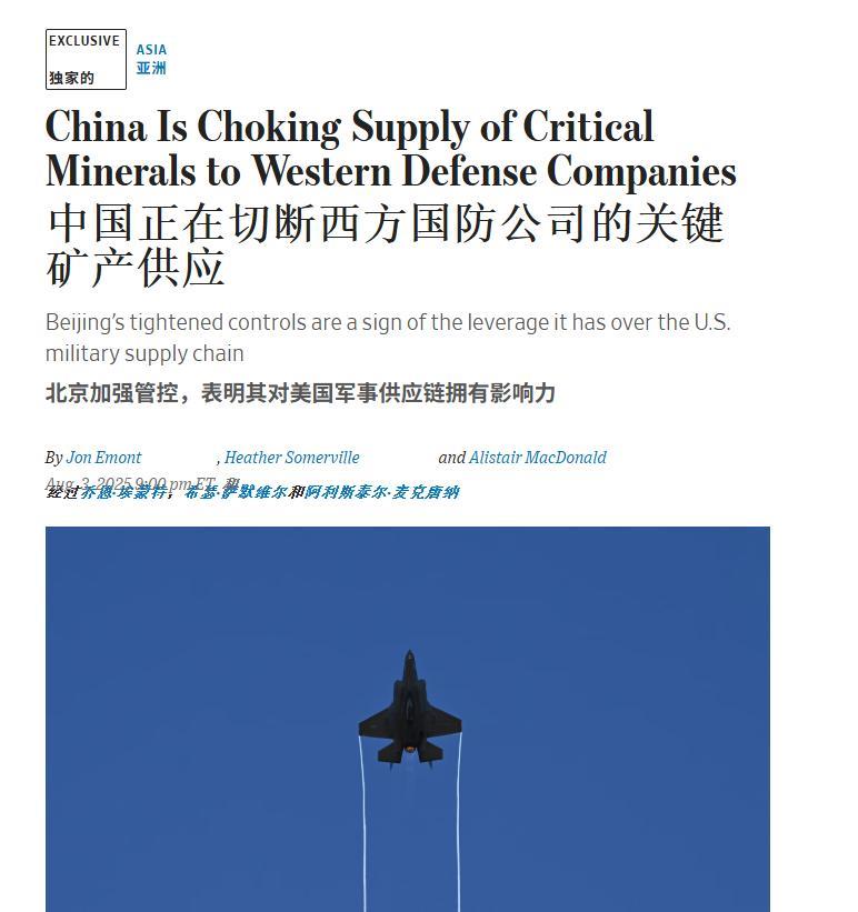 不光隐身战机，美国现在连造个子弹都费劲，就说明我们这脖子真是卡对了。美国的军工