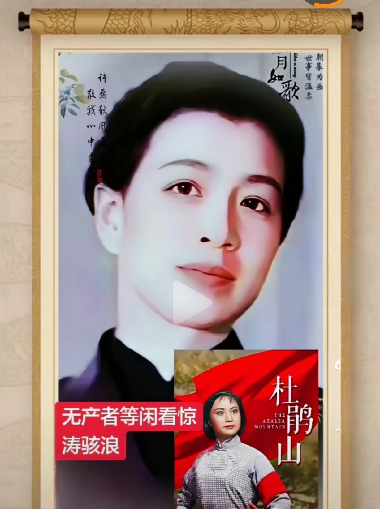 样板戏：魅力与缺陷！你认为这样评价的合适吗？革命现代样板戏是特定历史时代的产物