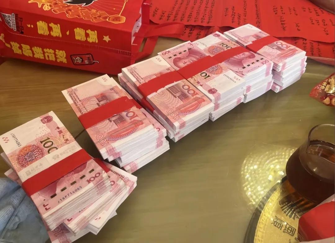 彩礼越高，就越容易离婚，家境普通的男孩子，已经“不适合”结婚了！太扎心了！身