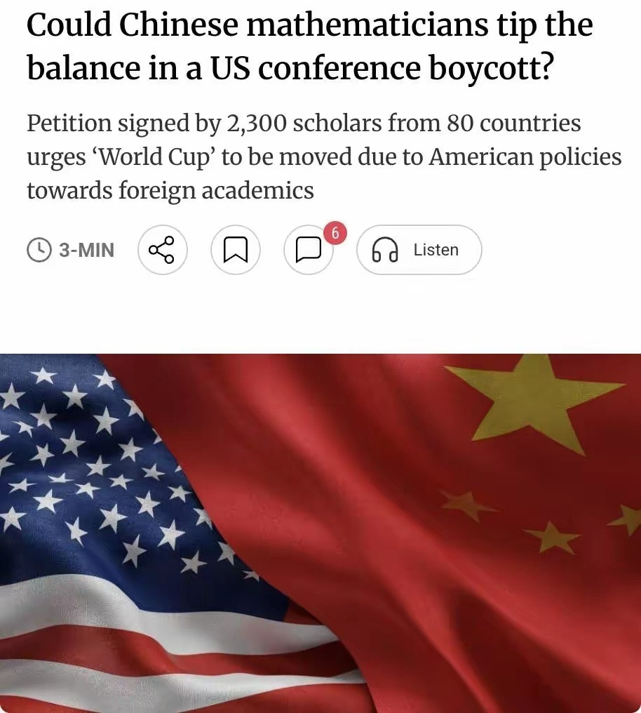 来自近80个国家的2300余名顶尖数学家集体签署公开请愿书，强烈要求把2026年