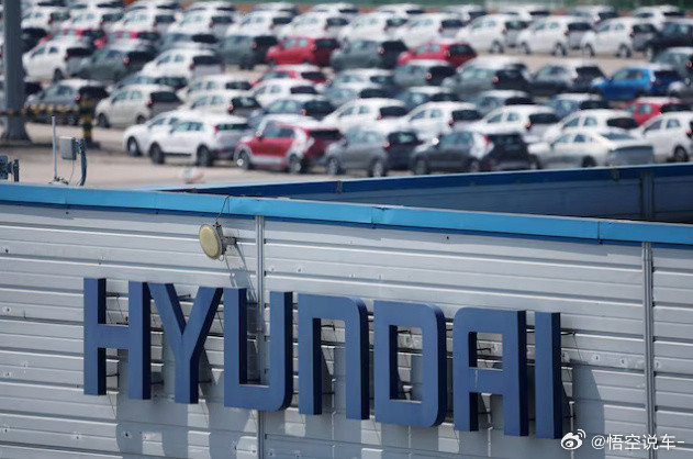 【现代汽车2月全球销量30.6万辆】现代汽车近日发布数据，今年2月全球销量为30