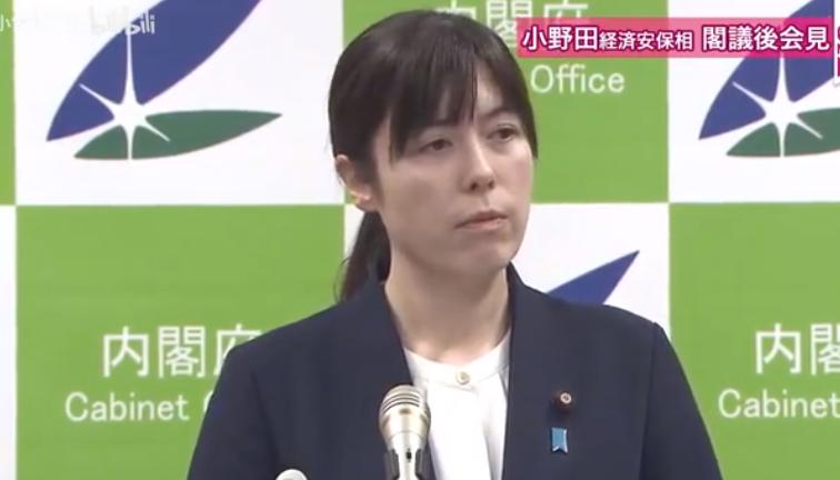 高科技领域逐渐落后，日本高官幻想“制定国际化标准”：不能被中国比下去！据日媒