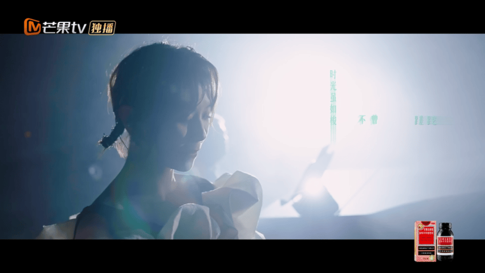 此刻一个妈宝女狠狠碎了黄霄雲与黄雅莉的《一点一滴》太好哭！没有华丽技巧，只用