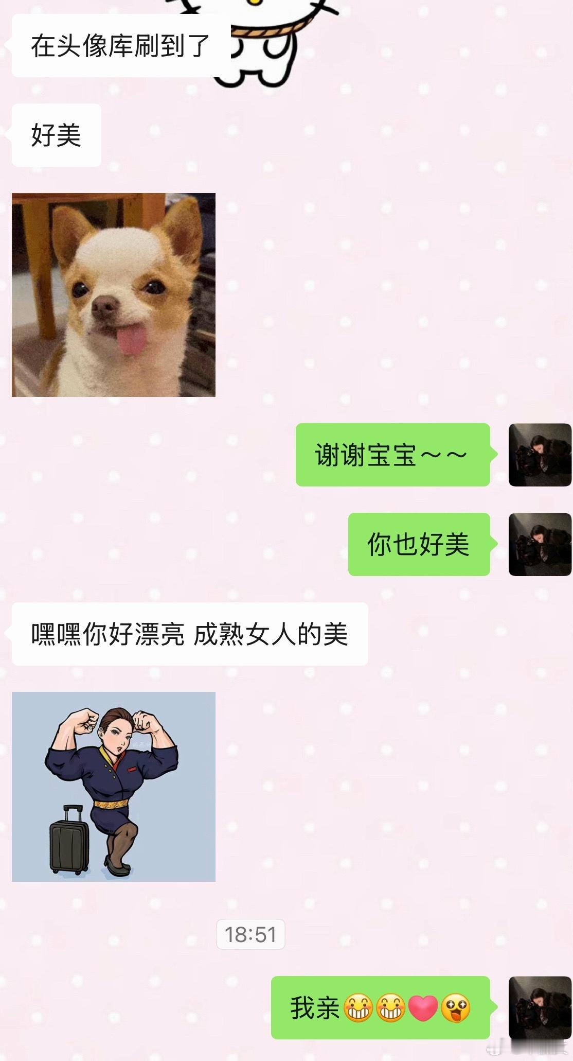 哈哈哈哈哈哈哈哈哈哈哈哈哈哈哈哈哈哈哈哈哈哈哈哈哈哈哈哈哈女孩子是世界上最美好的
