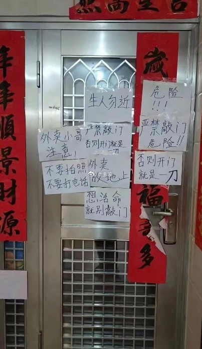 这就是人与人的差距。