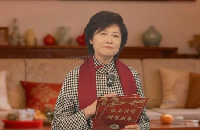 敬一丹2026年上半年的主要行程2026年1月，地点：北京，敬一丹携新书