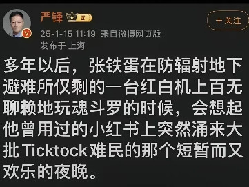 也难怪著名公知这两天癫狂到敢公开诅咒中国人民来发泄心中的愤懑的。这两天中美人