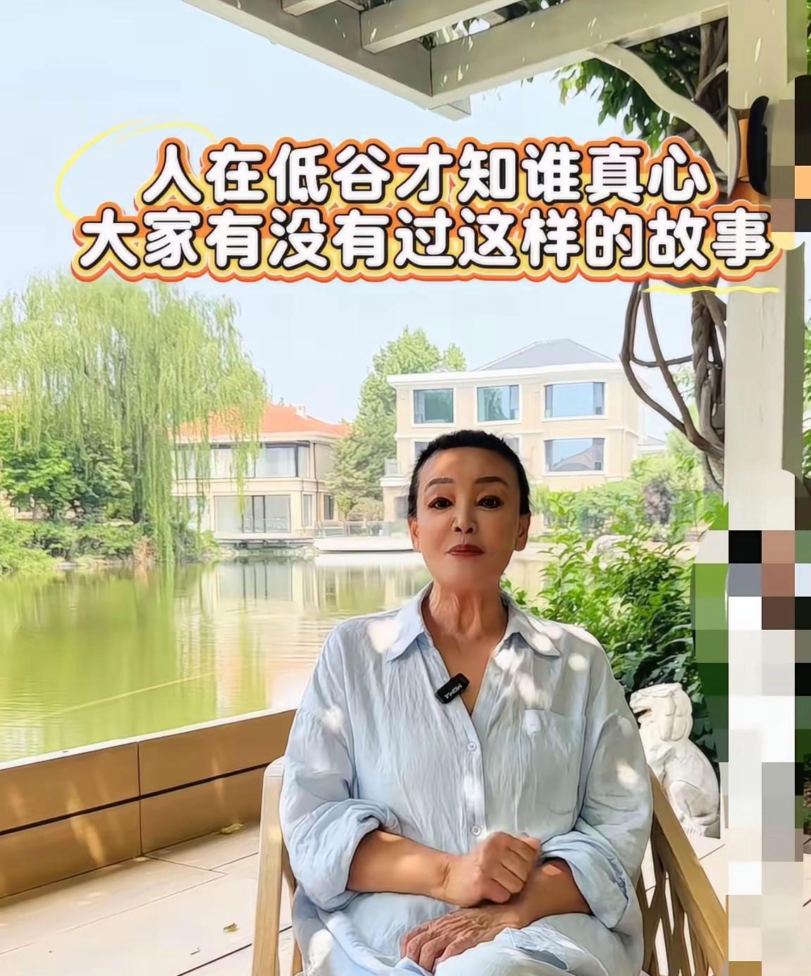 兰姐自己都被儿子边缘化了，闭紧嘴巴才能换得跟孙子的短暂相处，何况一个保姆?天真