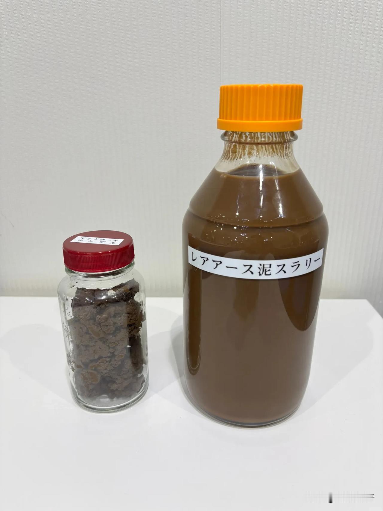 “从今以后日本不再有稀土问题了”高市今天在高调庆祝日本最东海域“挖泥浆”产稀土成