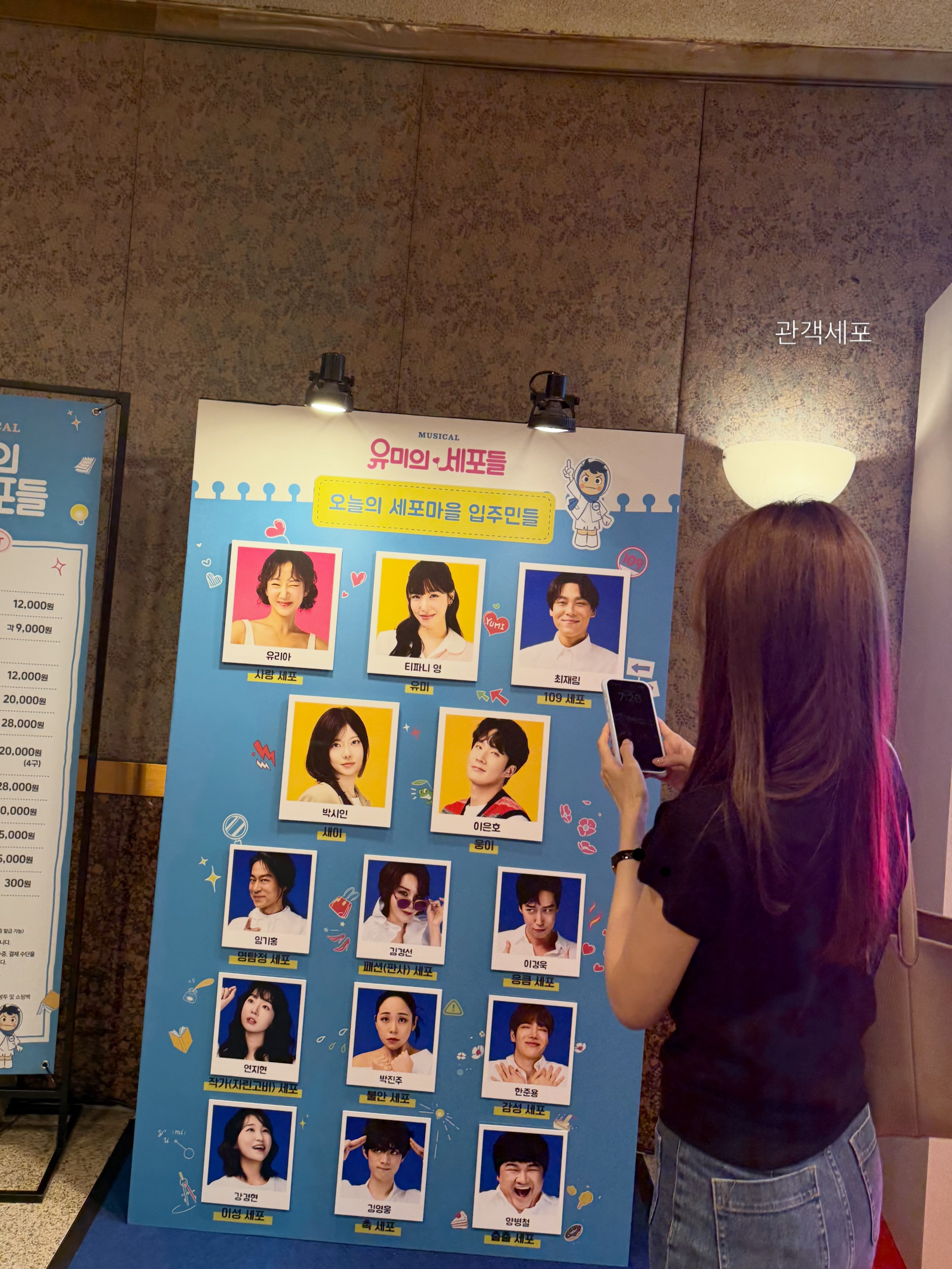 林允儿出演韩版非自然死亡Y林允儿春史电影节影后260718林允儿相关sns