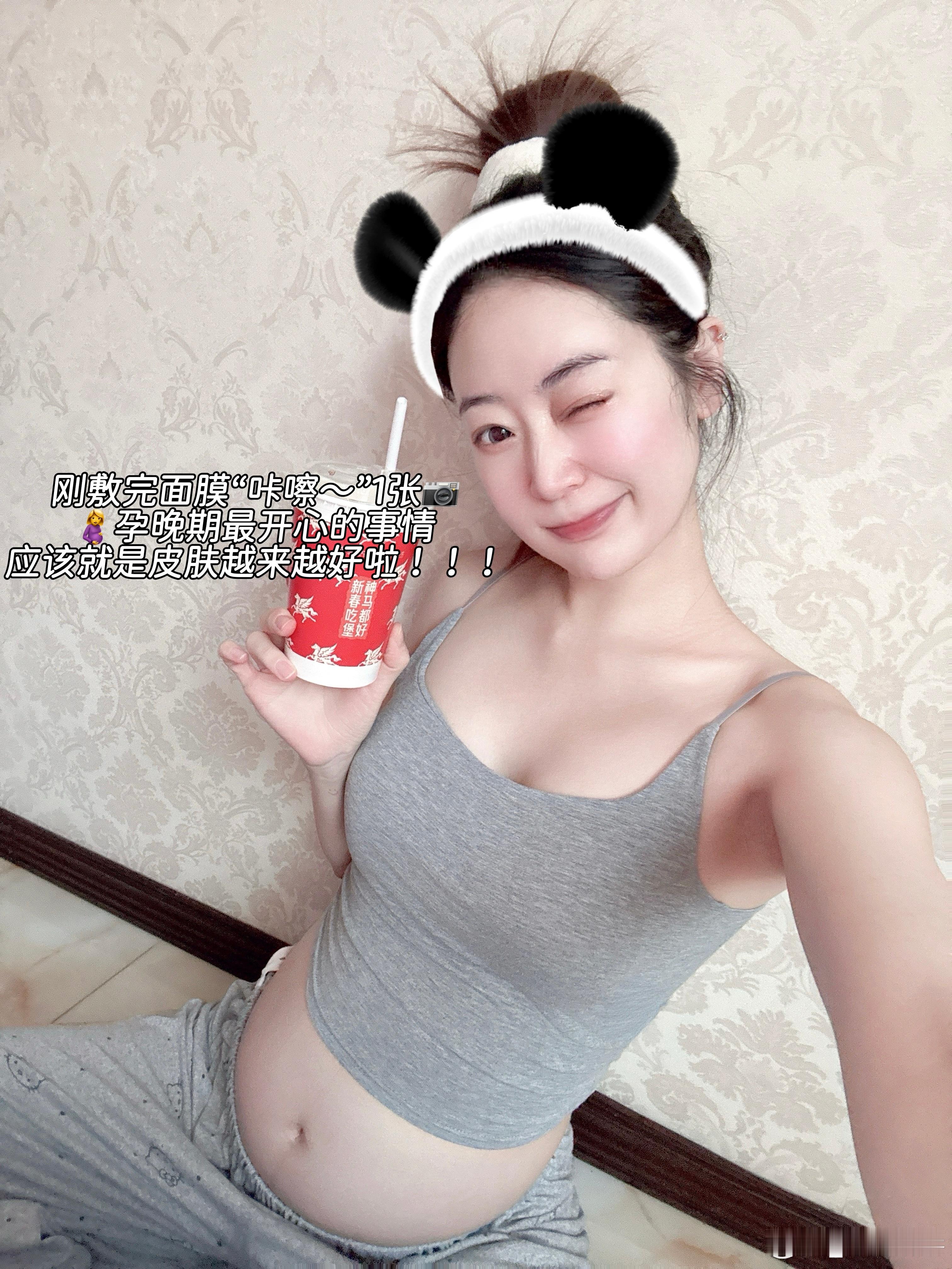 🤰孕晚期的PPPPPlog～灵活的小孕妇终于迎来躺平休息咯！从怀孕以来一直没间
