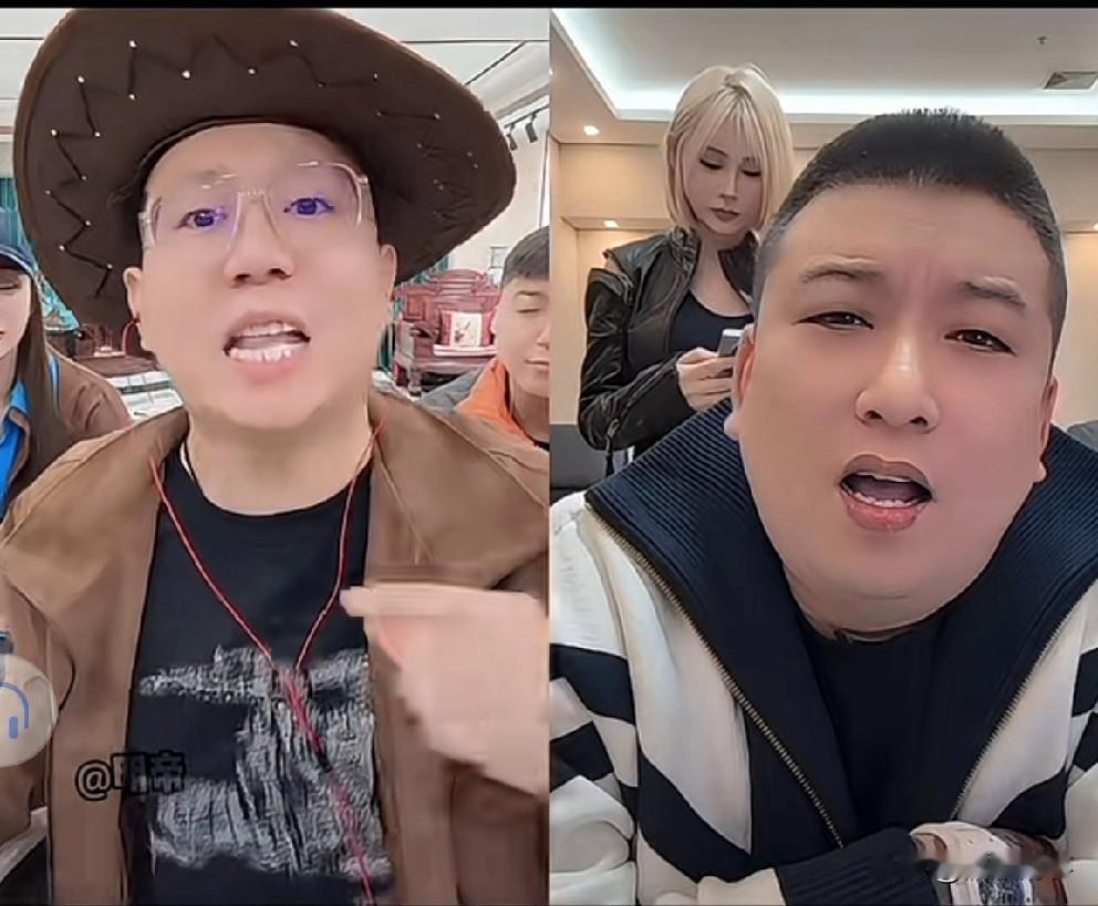 王小源与李四连麦，再“碎嘴子”那王某人开涮抖包袱！王小源说