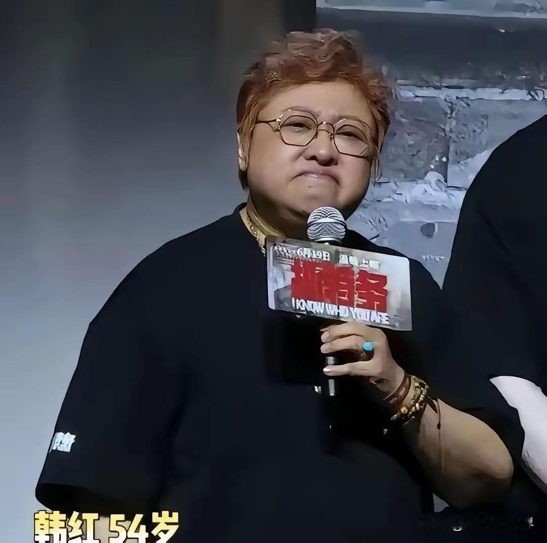 公益不该变成圈内人的互相捧场韩红被架在火上烤了这么多天，帮她说话的，全是明