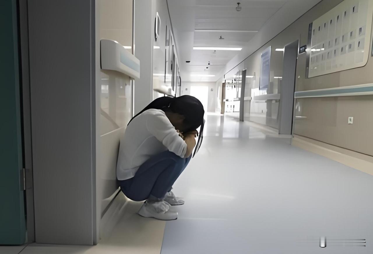 “离大谱了！”广东佛山，一20岁女子去找工作，体检完说她有精神疾病，人家