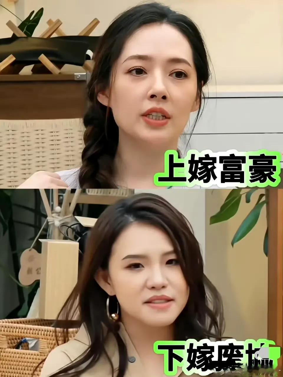 有时候真感慨人与人之间，真的是不一样的！41岁的郭碧婷，因一部小时代走红，