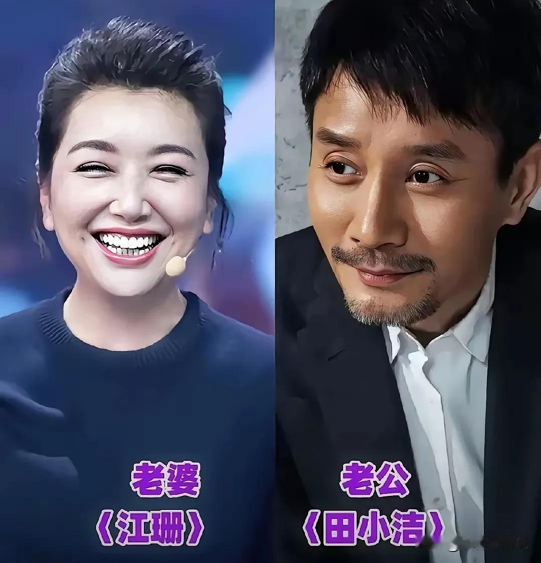 他们是再婚夫妻，也是老夫老妻，更是恩爱夫妻，其实再婚夫妻也幸福，不比原配夫妻差。