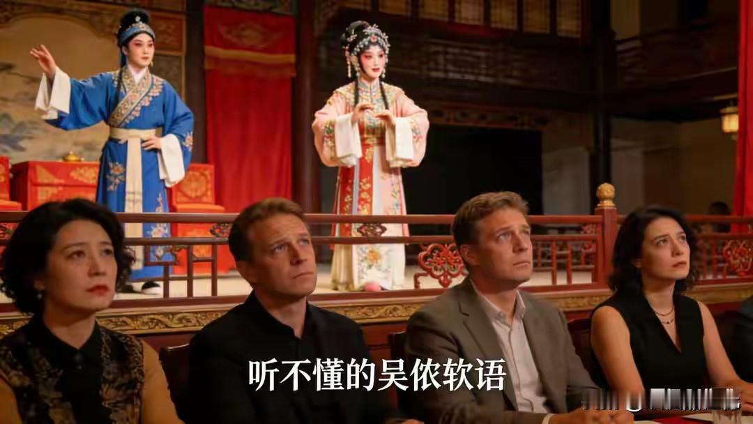 梅花奖要搞国际化改革，引入外国专家。有人觉得能推动中国戏曲走向世界，可不少老戏迷