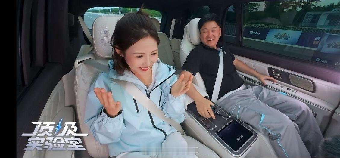 蔚来ES9的极限安全挑战！在安全实验室里，蔚来让车辆连续完成三次四向100