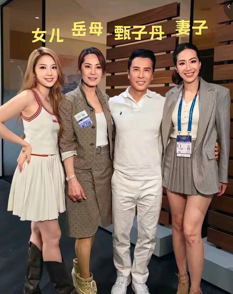 甄子丹的丈母娘气场强大，碾压甄子丹一大截。她颜值出众，身姿高挑。个子比甄子丹还高