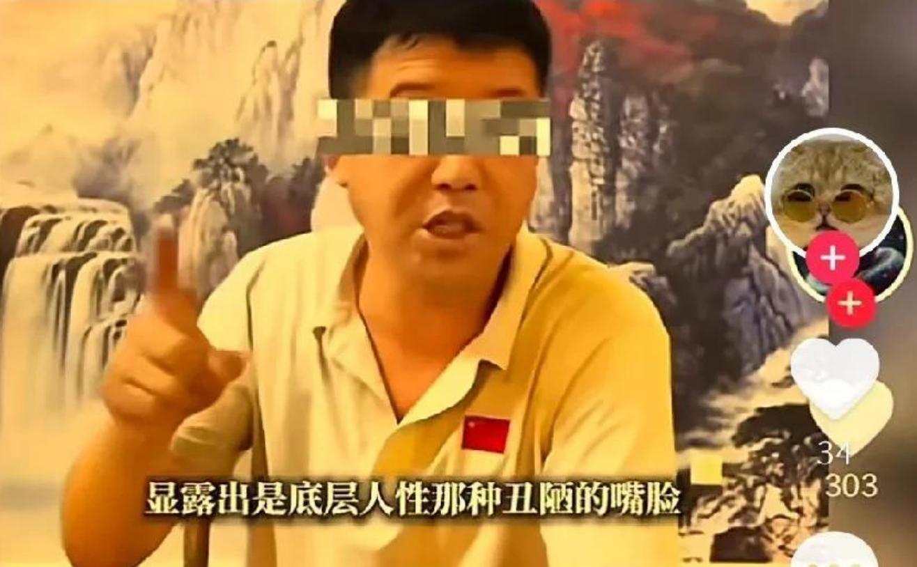 某凉皮事件再升级，二手车老总言论引发众怒！最近凉皮风波持续发酵，一位二手