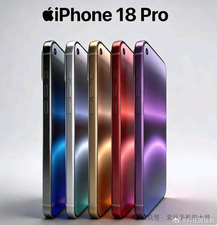 iPhone18标准版最新爆料iPhone18标准版这波爆料信息量拉满：3nm