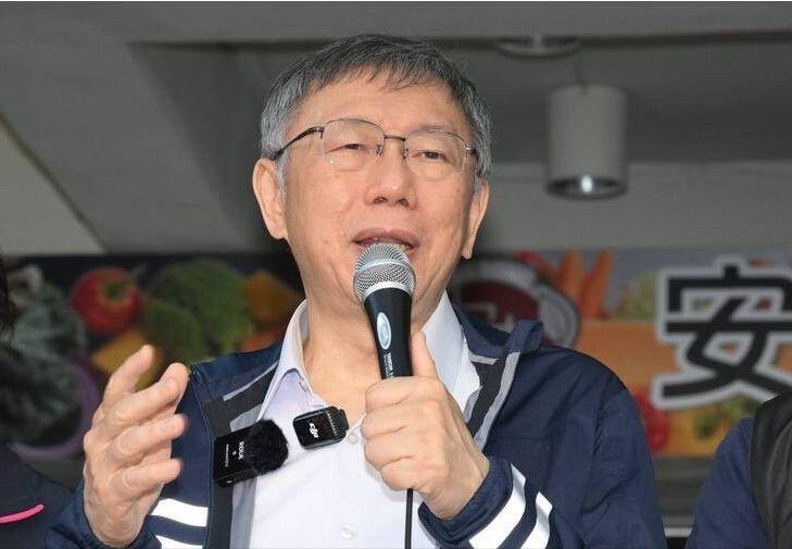 国民党公布最新民调，两岸关系很惊人；柯文哲不装了，表明“绿白合”具备可能性！