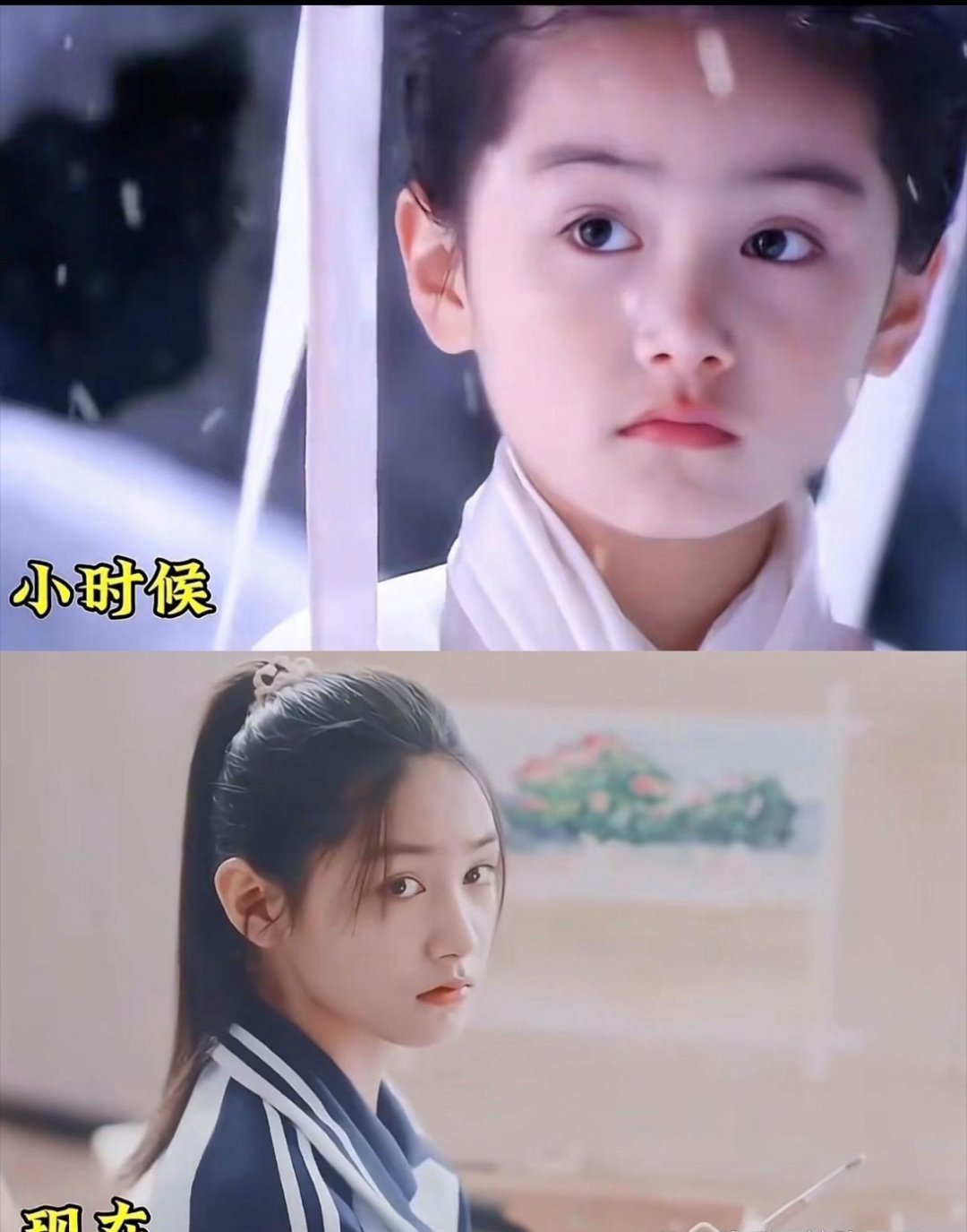 小童星长大，真的就像开盲盒……