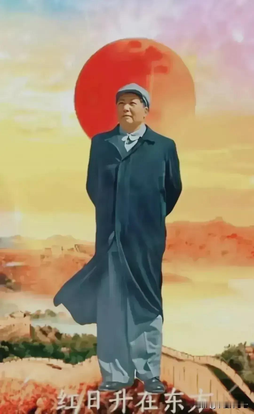人民解放脊梁挺，社稷安康东方红！