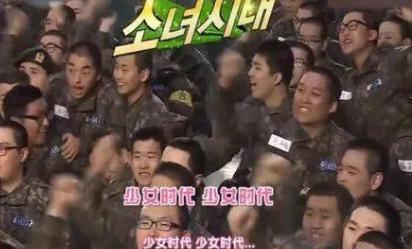 为什么我们不学韩国，用女团去慰问部队？韩国人理解的美人计，就真的只是字面意思的美