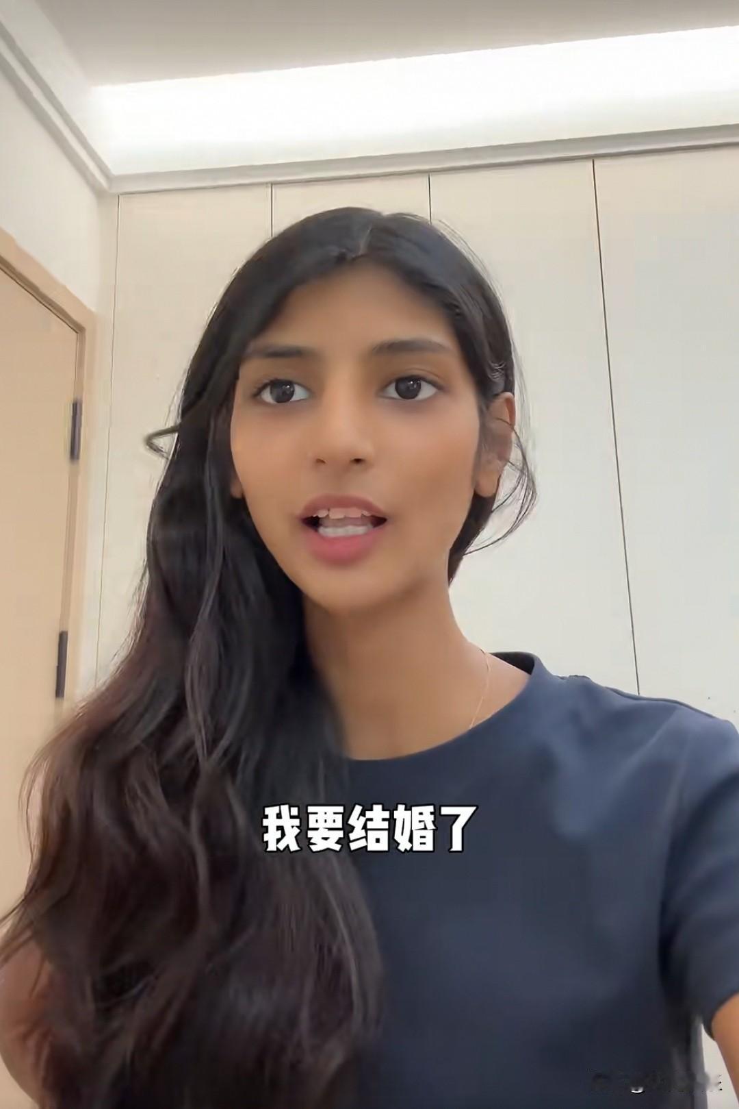 好消息！被河南夫妇收养的“小黑妮”范梓鹤要结婚了，9月2日，范梓鹤官宣了结婚消息