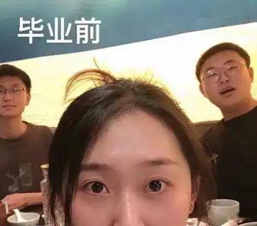 毕业以后，这俩人真在一起了？