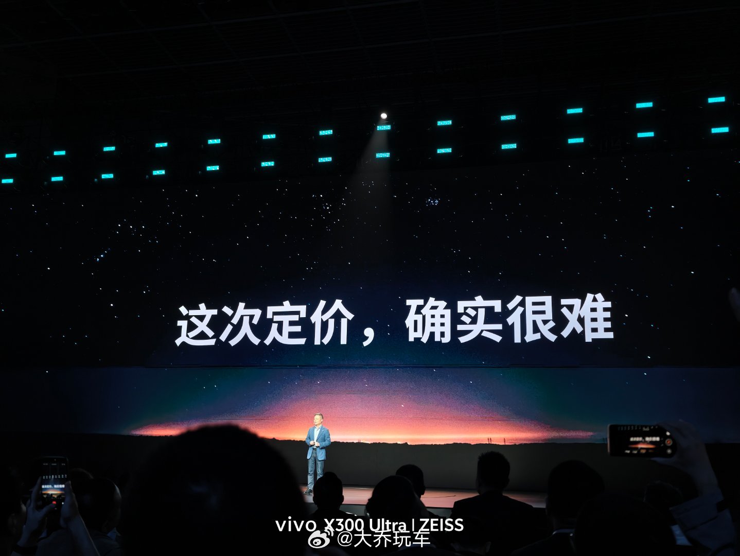 刚看完小鹏GX发布会，总结就4个字：诚意拉满！💴售价：27.98万～35.9