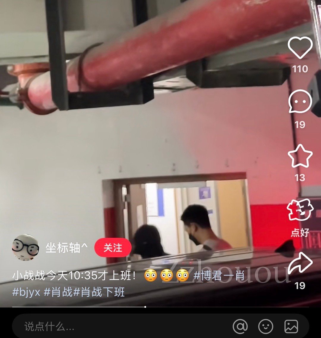 啊啊啊啊啊啊啊啊啊啊啊啊啊啊啊啊啊啊啊啊啊啊啊啊战战今天10:35才上班​​​