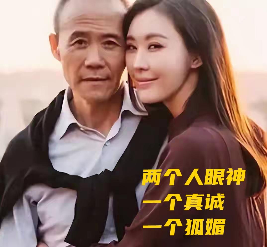 王石算得上好男人，不是隔壁老王业内：田朴珺拿走人脉王石只剩年龄诟病变成事实，